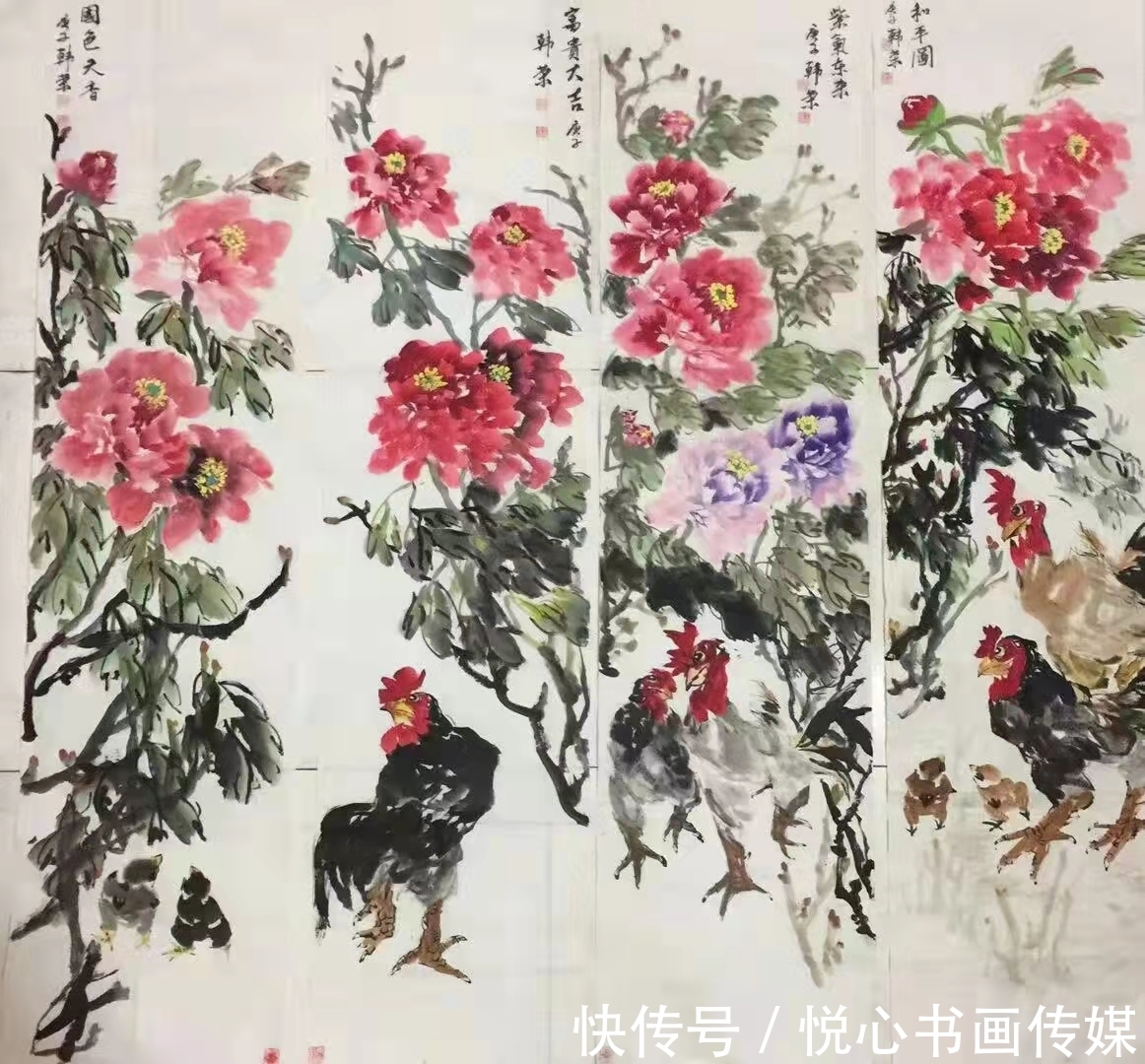 牡丹$构图大气，富贵天成，当代著名画家韩荣国画作品欣赏