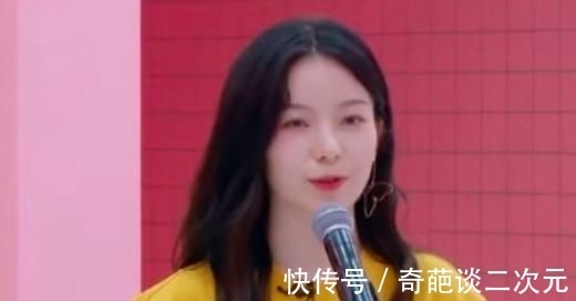 张艺凡|韩国网友评《创3》门面,王艺瑾排不进前3,陈卓璇张艺凡榜上无名