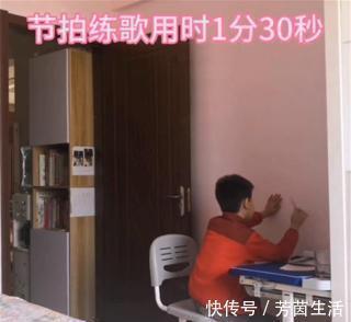 儿子|爸爸晒儿子独自在家写作业状态,画面过于真实,网友同款孩子