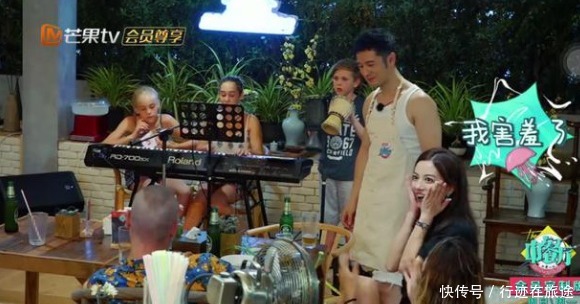 片段 这个片段在《中餐厅》播出绝对引起骂战,不知baby怎么想