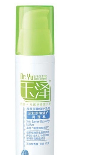 屏障|肌肤脆弱敏感怎么办?用爱挑选 非常温和好用的敏感肌肤推荐