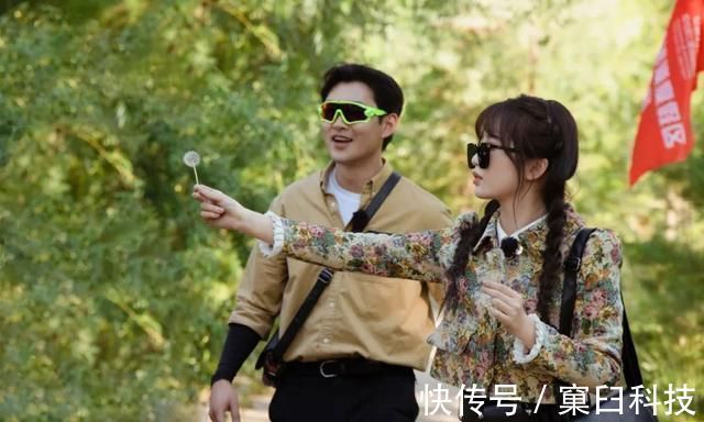 宝藏行2|《宝藏行2》虞书欣示范年轻人的社交方式，尴尬中又不失搞笑