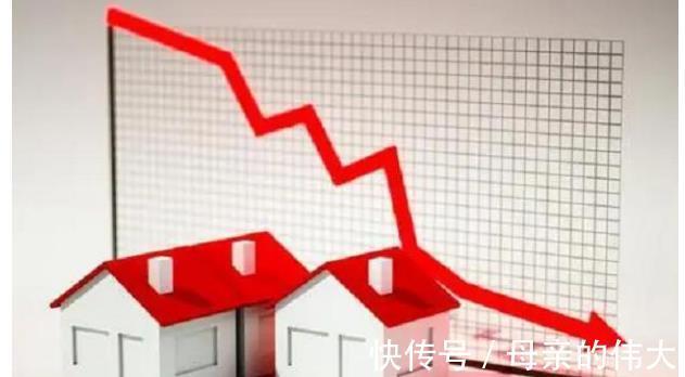 投资者|买不起又卖不掉,楼市陷入困境,这种僵局如何打破?