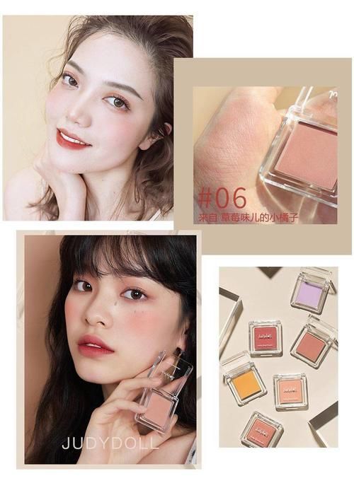 女生|用名创优品的女生都是“便宜货”?