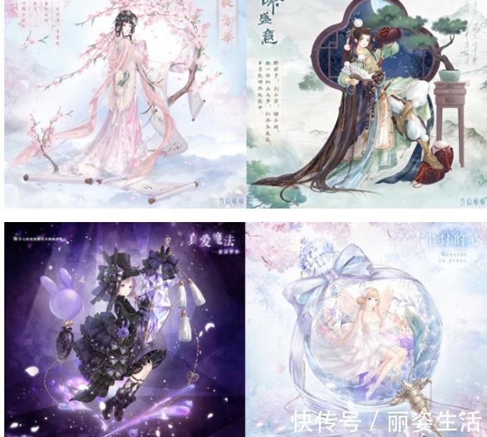 洛丽塔|奇迹暖暖:林妹妹又要复刻了?新LO裙显矮,身材比例有点怪