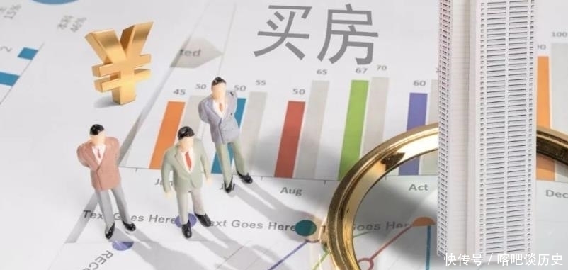 进退两难|买房首付款已交,但房贷被拒了,如今进退两难,学会3招或能降低违约损失