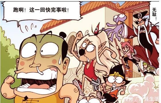 老外|大话降龙外帮忙救活树却帮倒忙,众神仙只有听玉帝“一声号令”