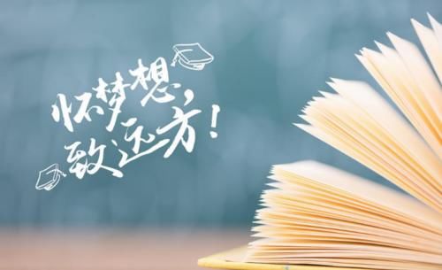 学生|2022年高考新政出台，对“身份限制”，这些考生无缘高考