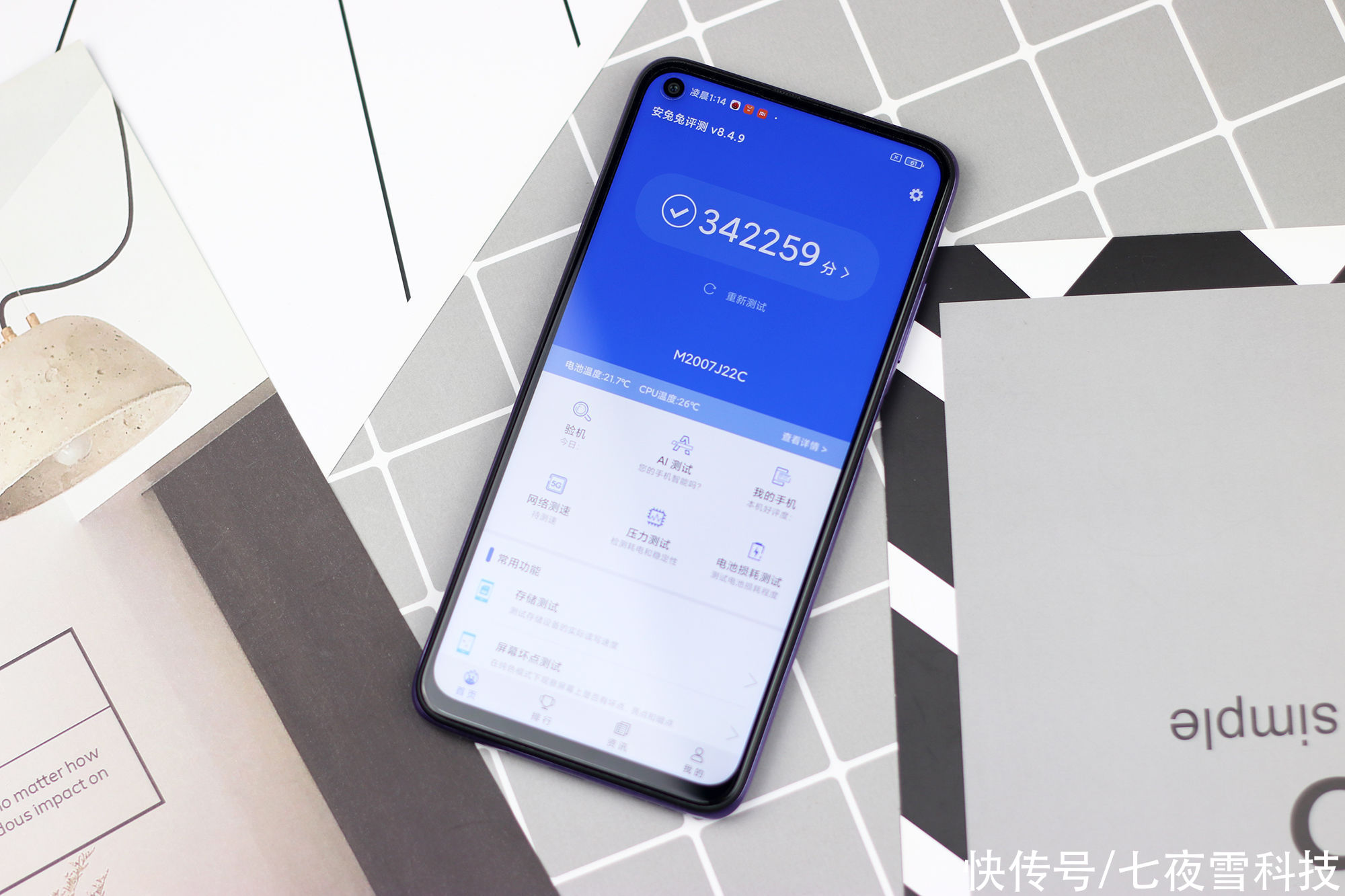 Note9|卢伟冰不讲武德，Redmi Note9系列和旗舰机掰手腕