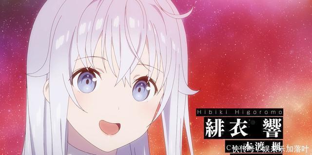 纱和|约会大作战狂三外传PV及宣传绘公开!