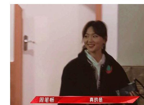 《姐姐》李斯丹妮，郁可唯成团出道，第二季超女仅剩周笔畅