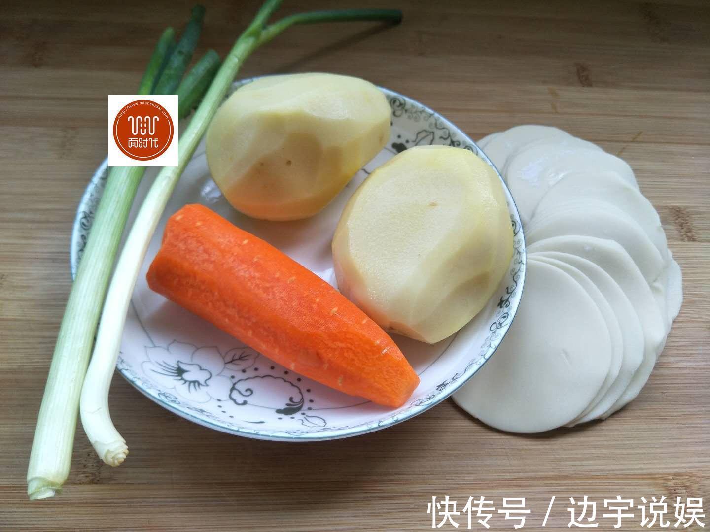 教你饺子皮的新吃法，简单又美味，软香可口，一口一个超过瘾！