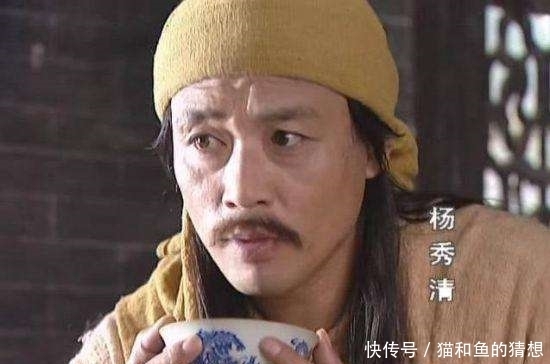 皇帝|唯一敢打皇帝40大板的大臣 最后全家2000多人被血洗