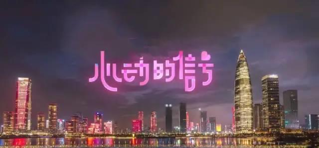 高颜值|《心动的信号4》首播：素人全员高颜值，男嘉宾性格像杨颖的弟弟