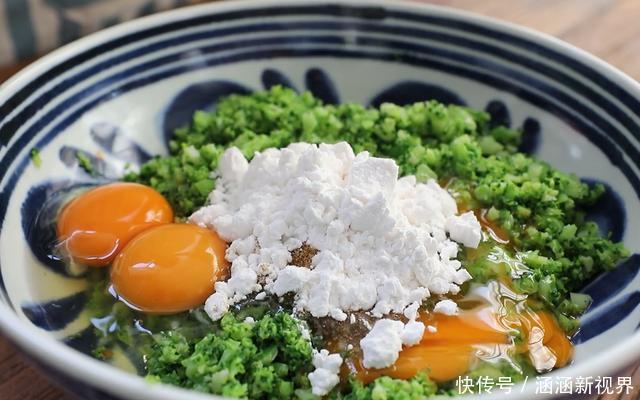 西兰花|早餐别买着吃了，教你在家做蔬菜饼，不加面粉不加油，筋道好吃