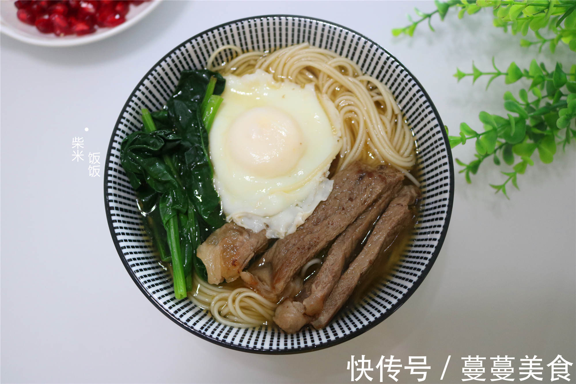 营养|孩子爱吃的早餐面,我家每周做一次,营养高味道好,做法简单