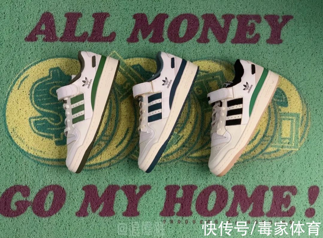 adidas 才知道Puma的老鞋这么香