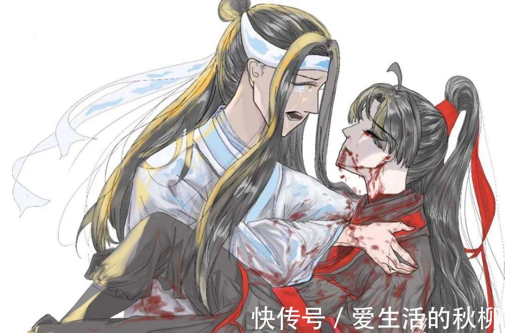 尽头|陈情番外之余生无憾318,星岚篇八十九,一起走到时间的尽头