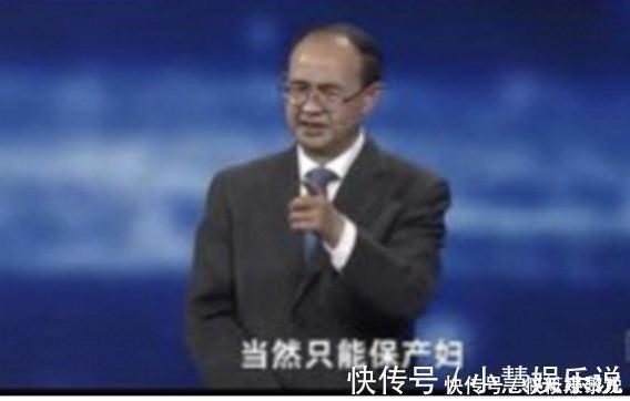 产妇|进产房前,产妇偷偷递给医生小纸条,看到内容医生既无语又心酸