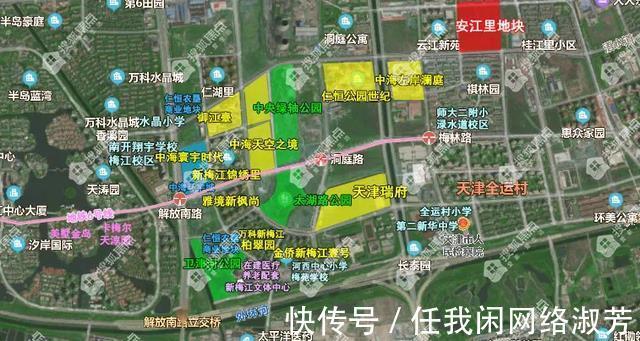 梅江|天津楼市爆款板块再出新盘,1410套房源在路上,户均91平米