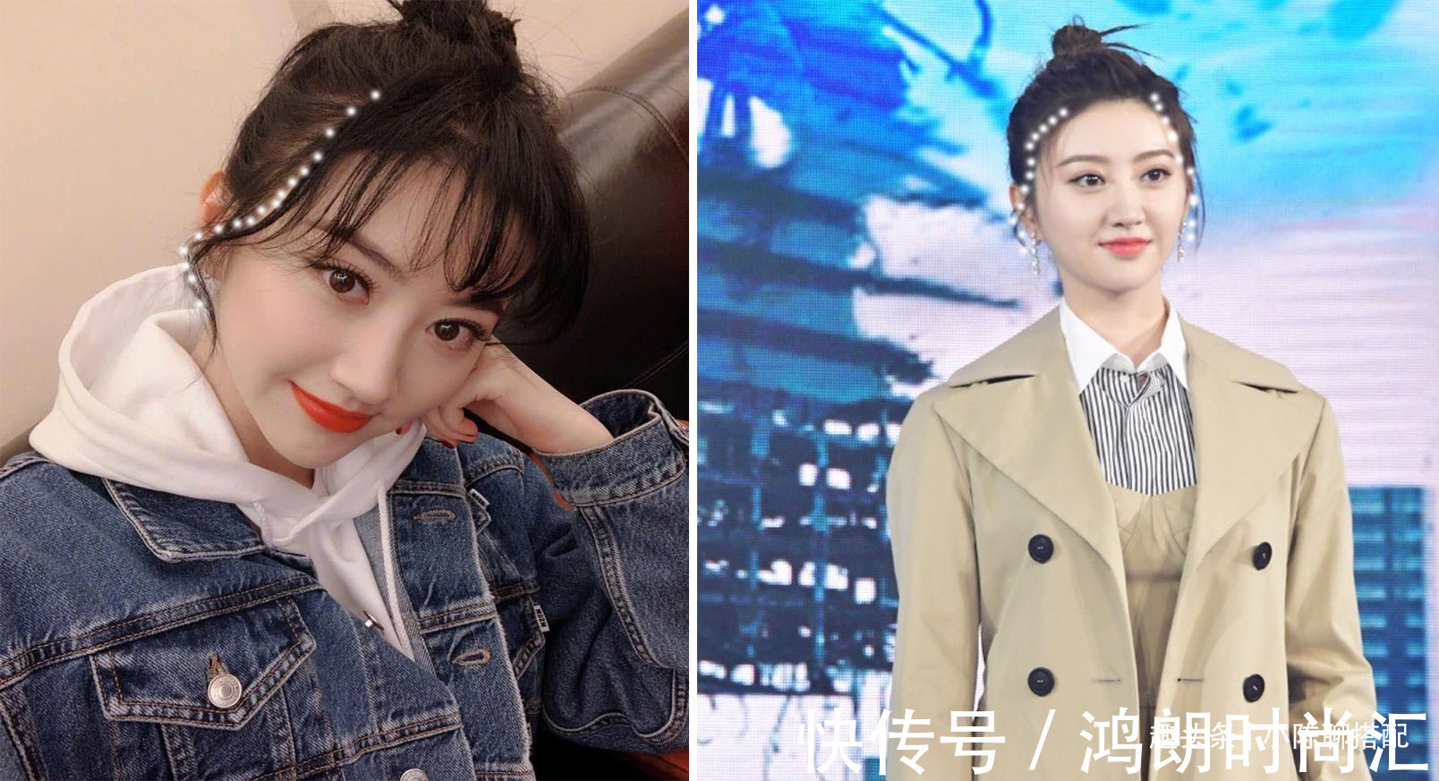 廉价感 因“廉价感”的发型?拉低了多少漂亮女孩的颜值