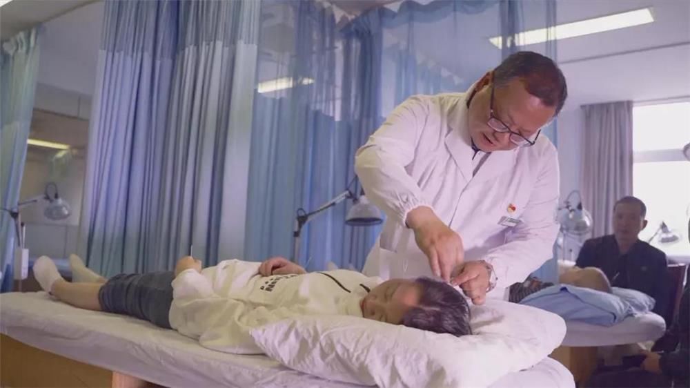 针灸大成|衢州中医流派｜杨继洲针灸