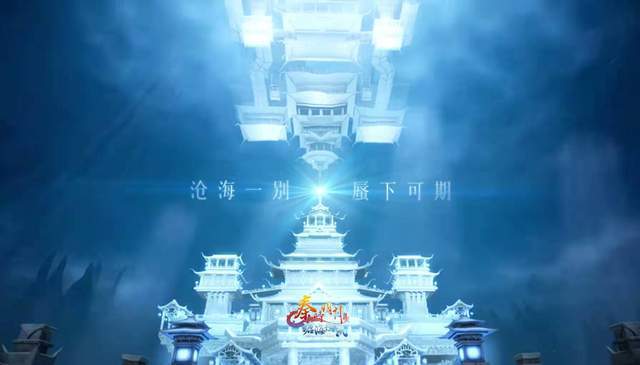 楚汉风云|秦时明月第六部下半部再度延期,《亡秦必楚》可能是最后一部