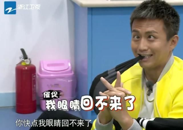 压板 原来跑男最难的游戏不是指压板,也不是撕名牌,难到连李晨都主动放弃