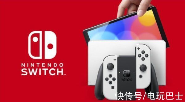 任天堂|芯片短缺问题将影响任天堂Switch的产量