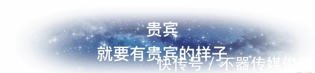 浪漫|沙漠看星星,赏珠宝,顶级奢牌就是这么浪漫