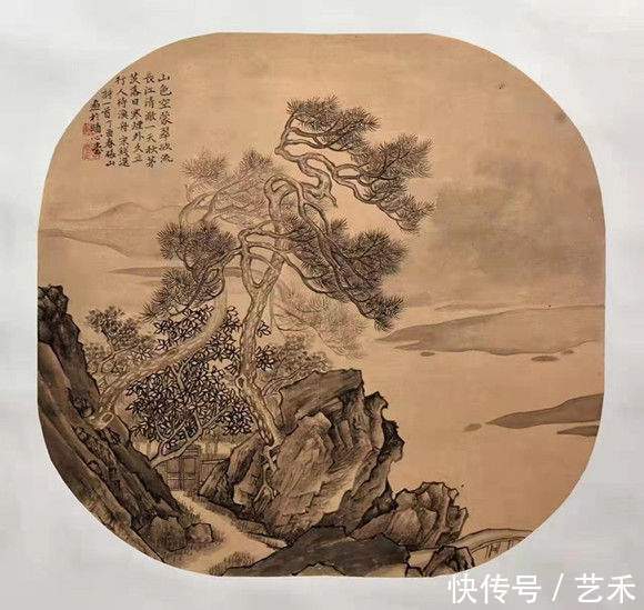 副会长&山峦叠翠 一峰独秀——著名画家张山