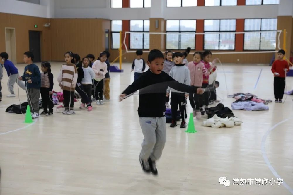 校园|【校园动态】健康运动 快乐成长——常欣小学第一届校园体育节举行