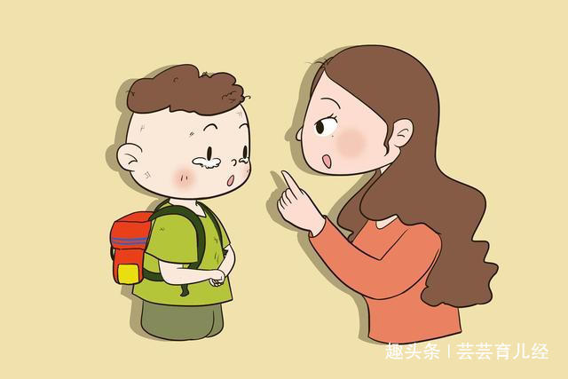 小棉袄|孩子被责骂后常有的四个表现,第一种情商高,最后一种则让人心疼