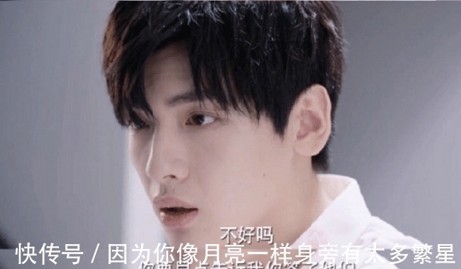 电竞|电竞剧《你微笑时很美》再引争议，公然宣传假赛，团战前要喊“321”