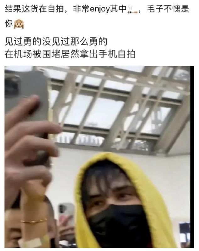 利路修无视BBC采访请求，个人纪录片上线，坦言规划是好好学中文