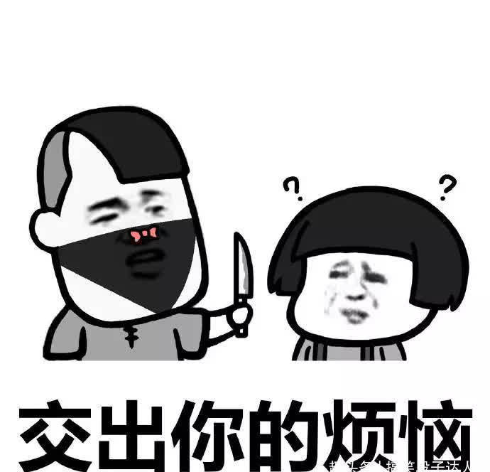 |笑话段子:有次问姐夫:你敢当着我姐面说喜欢我么