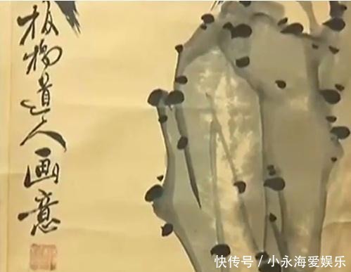 专家|父亲的遗物,有人出价两千万,女儿拿去鉴定,专家估价后她落泪!