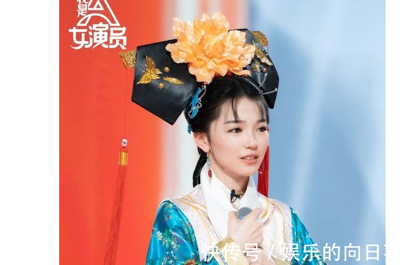 李治廷|《是女演员》导师拖后腿,刘涛背锅泪洒现场,老演员水平就这