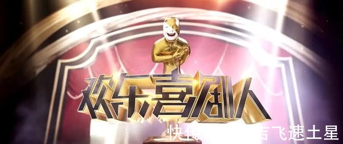 反射弧有點(diǎn)長！德云社團(tuán)綜第二季都收官了，開心麻花才想起拍團(tuán)綜