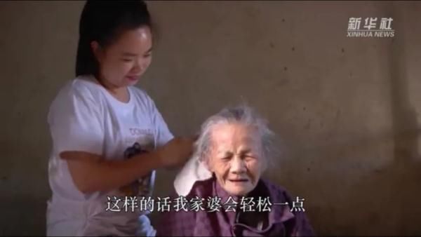 劳凯英|广西这位90后孙媳妇，你火了！