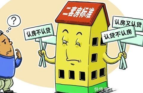 房产证|房产证上最好不要写夫妻两个人的名字，以前不懂，现在知道也不晚