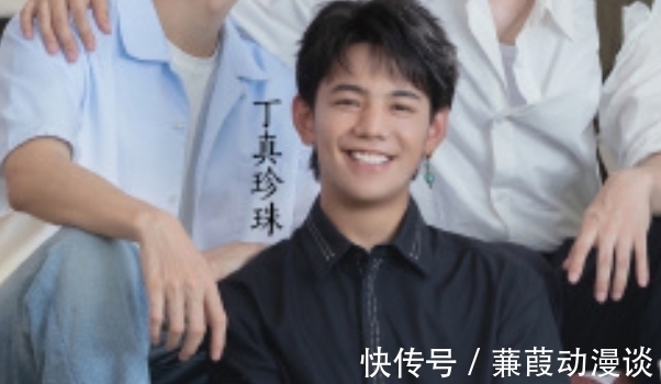 路透|《中餐廳5》曬全家福預熱，龔俊排位亮眼，但卻被丁真姚安娜搶鏡