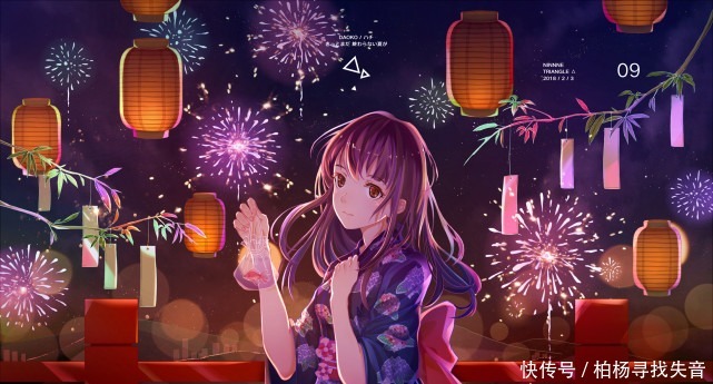 笑容|二次元美图，动漫壁纸阳光很灿烂，我笑容也很灿烂
