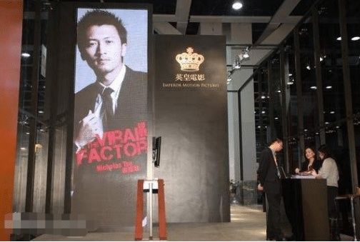 香港女星晒18年前英皇艺人合照 阿娇陈冠希谢霆锋同框 令人唏嘘 快资讯 香港女星晒18年前英皇艺人合照 阿娇陈冠希谢霆锋同框 令人唏嘘 快资讯