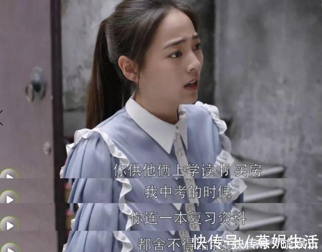 孩子|为啥有些家庭,越孝顺的孩子越不受父母喜欢,过来人讲的话很戳心