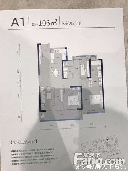 楼盘|武汉洪山高分楼盘的最新现场美图，速来围观