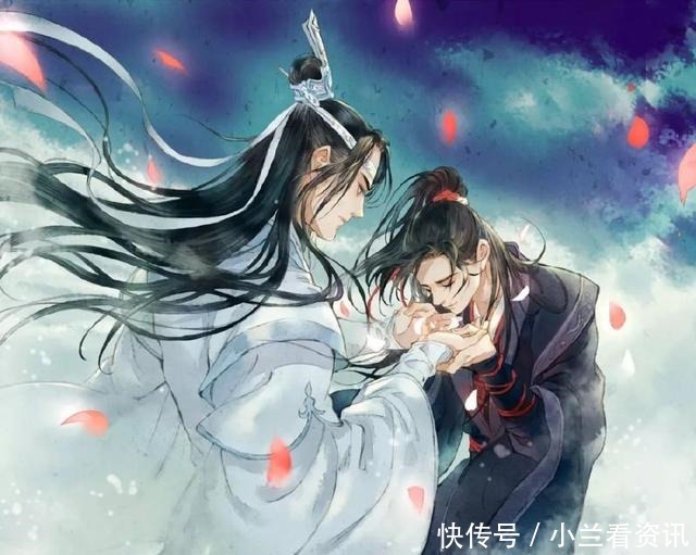 魔道祖师魏无羡同性恋吗 魔道祖师魏无羡同性恋吗