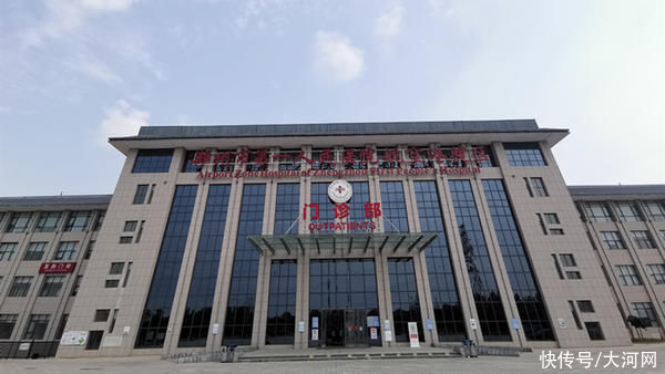 郑州|3名新冠肺炎患者在郑州顺利出院，还有7到8名患者已符合出院标准