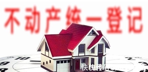 住房|房产证勿填夫妻二人名字?原因在于哪里?背后答案令人意外!