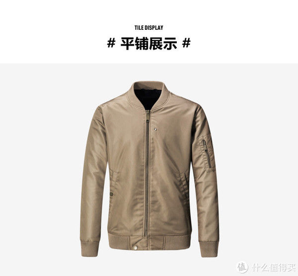 超级会员|买的优惠，退换无忧——11.11 唯品会嗨购攻略
